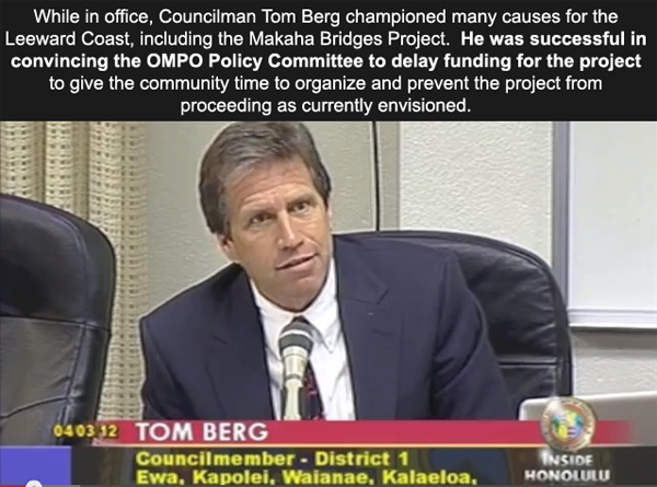 Tom Berg